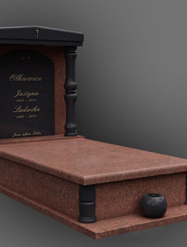 Надгробие 920